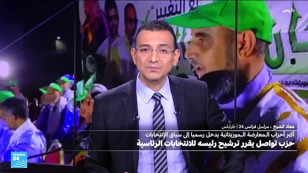 موريتانيا