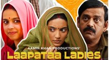 Laapataa Ladies _ Full Movie _ (Mystery of Missing Wife) _ Ravi Kishan, Sparsh Shrivastava, Pratibha Ranta, Nitanshi Goel