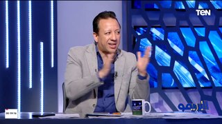 رضا عبد العال: اتصدمت في حسام حسن بسبب اختياراته لبعض اللاعيبة في المنتخب