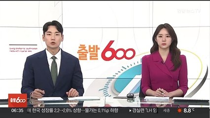 김동아 당선인, 학폭 의혹 보도에 "모두 허위"…법적 조치 예고