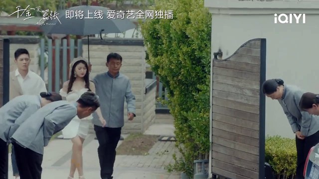 My life as a villain character Saison 1 - (EN)