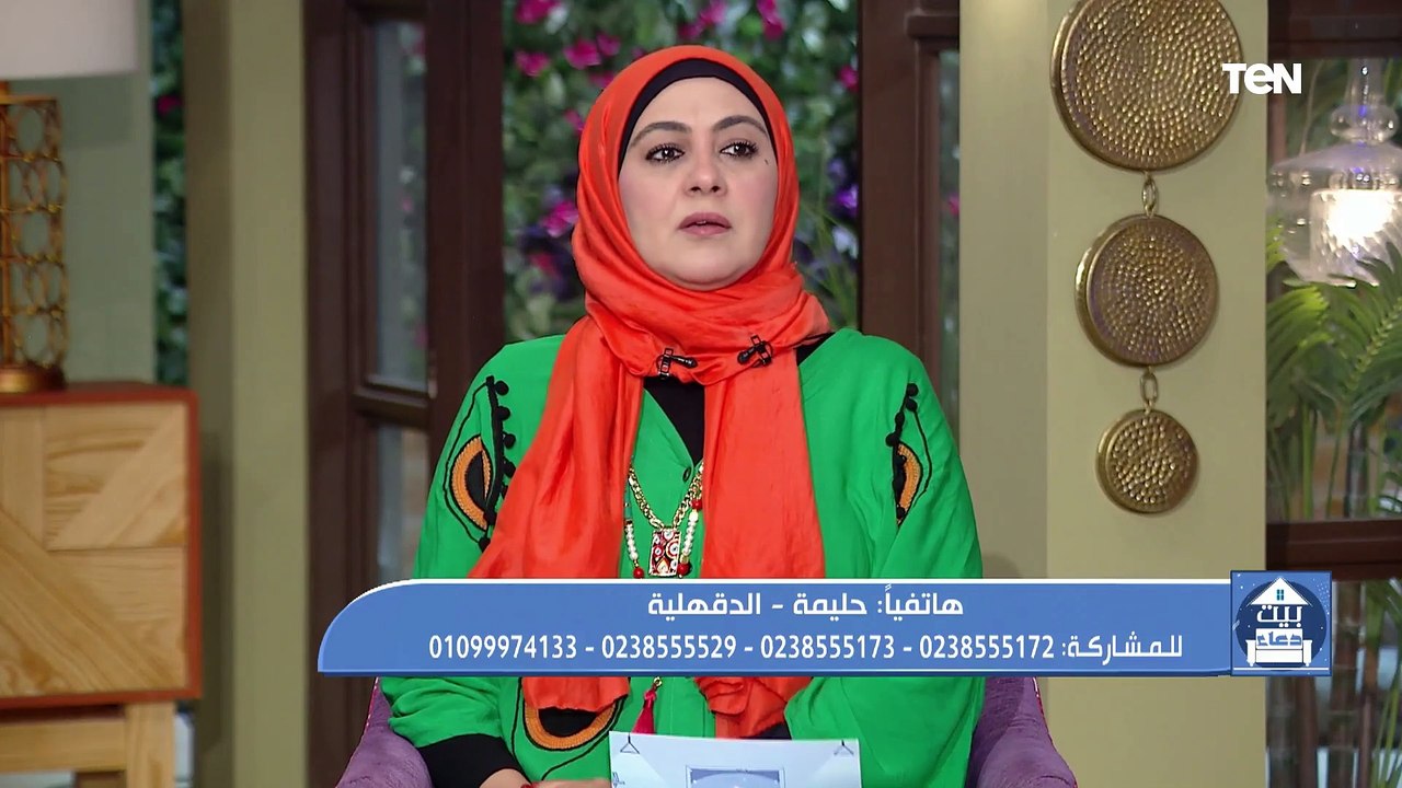 متصلة أنا حفيدي مات عندي وأهل أبوه بيتهموني بأن...