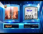 برنامج الحدوتة - حلقة يوم 1/5/2024 .. اخراج/ دعاء حسن