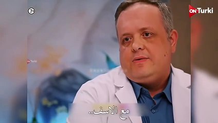 مسلسل طائر الرفراف الحلقة 68 الاعلان 3 الرسمي مترجم HD