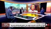 المشهد الحزبي في المغرب ورهان تخليق الحياة السياسية - 02/05/2024