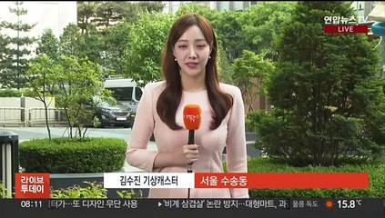 [날씨] 호남 내륙 짙은 안개…아침 기온 10도 안팎 쌀쌀