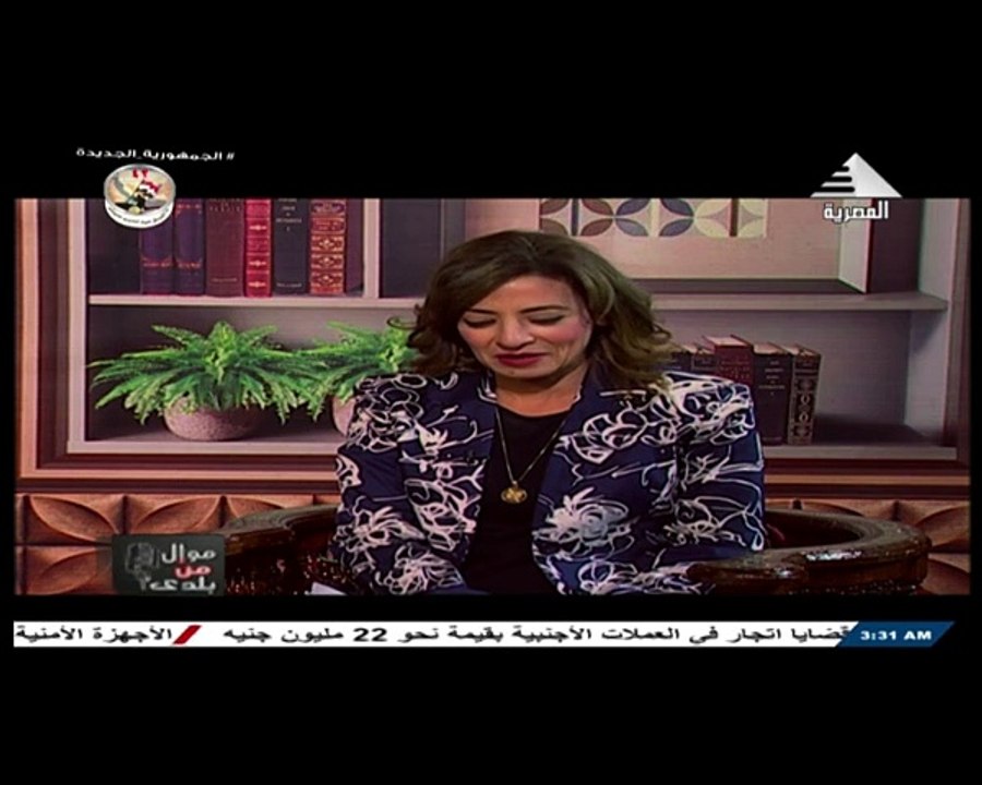 برنامج موال م ن بلدى - حلقة يوم 1/5/2024