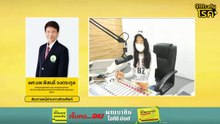 พฤติกรรมการใช้ยาอย่างสมเหตุผล ใช้ยาพาราเซตามอลให้ถูกขนาด : FM91 ก้าวทันโรคกับแพทยสภา : 30 เม.ย. 2567