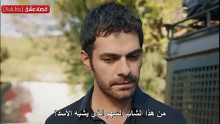 مسلسل تل الرياح الحلقة 88 مترجمة للعربية