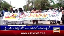ARY News 4 AM Headlines 3rd May 2024 | Sad Incident in Faisalabad