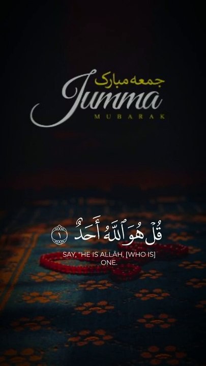 Kulfi wala ohad#8 million# surah Quran
