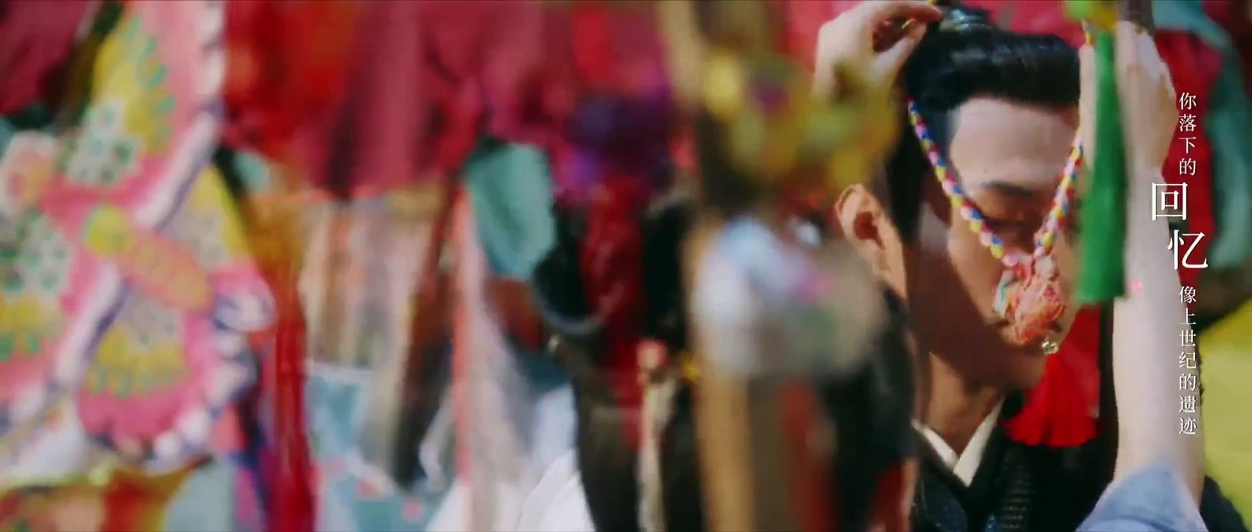 Guo Zhao (2024) Episode 16 English Subtitles