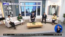 [핫3]북쪽서 날아온 ‘괴비행체’ NLL 침범