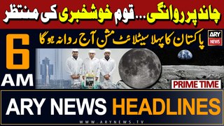 ARY News 6 AM Headlines 3rd May 2024 | Pakistan's First Moon Landing Mission will be launched Today
