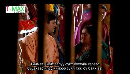 Ийм хайрыг юу гэх вэ 2-р анги-