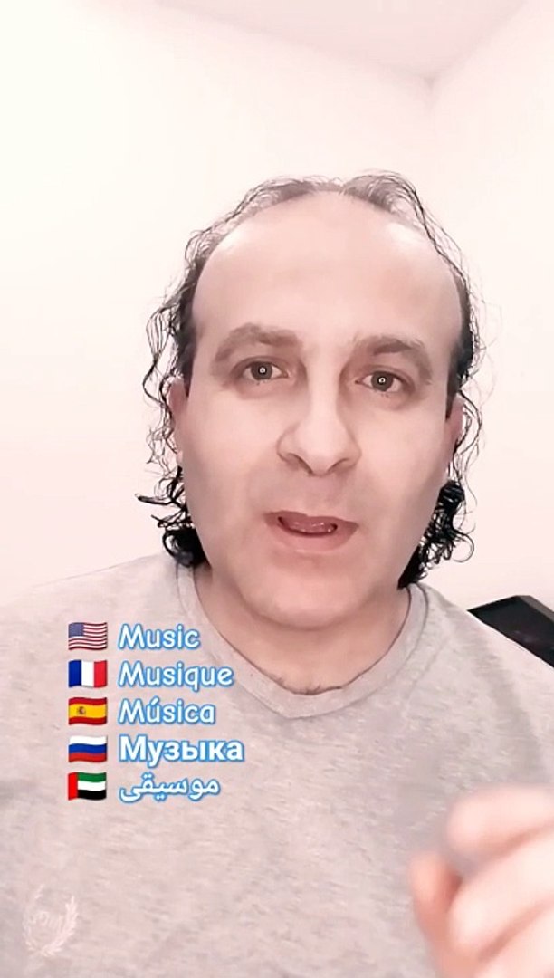 Music Musique Música Музыка موسيقى