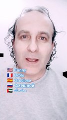 Funny Drôle Gracioso Смешной مضحك