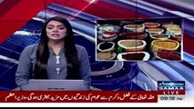 Good News For Public _ Prices Down _ Inflation In Pakistan _ SAMAA TV