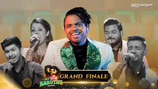 This is My Karuthu | Full Episode | Grand Finale