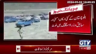 Smuggling of 8.9 million liters of Iranian oil per day through land and sea routes in Balochistan 2nd May GTV News -