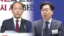 황우여·박찬대 본격 등판...'빅5' 추가 자율휴진 돌입 [앵커리포트] / YTN