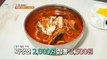 [TASTY] Incredible price! A hearty jjamppong is 3,500 won!, 생방송 오늘 저녁 240502