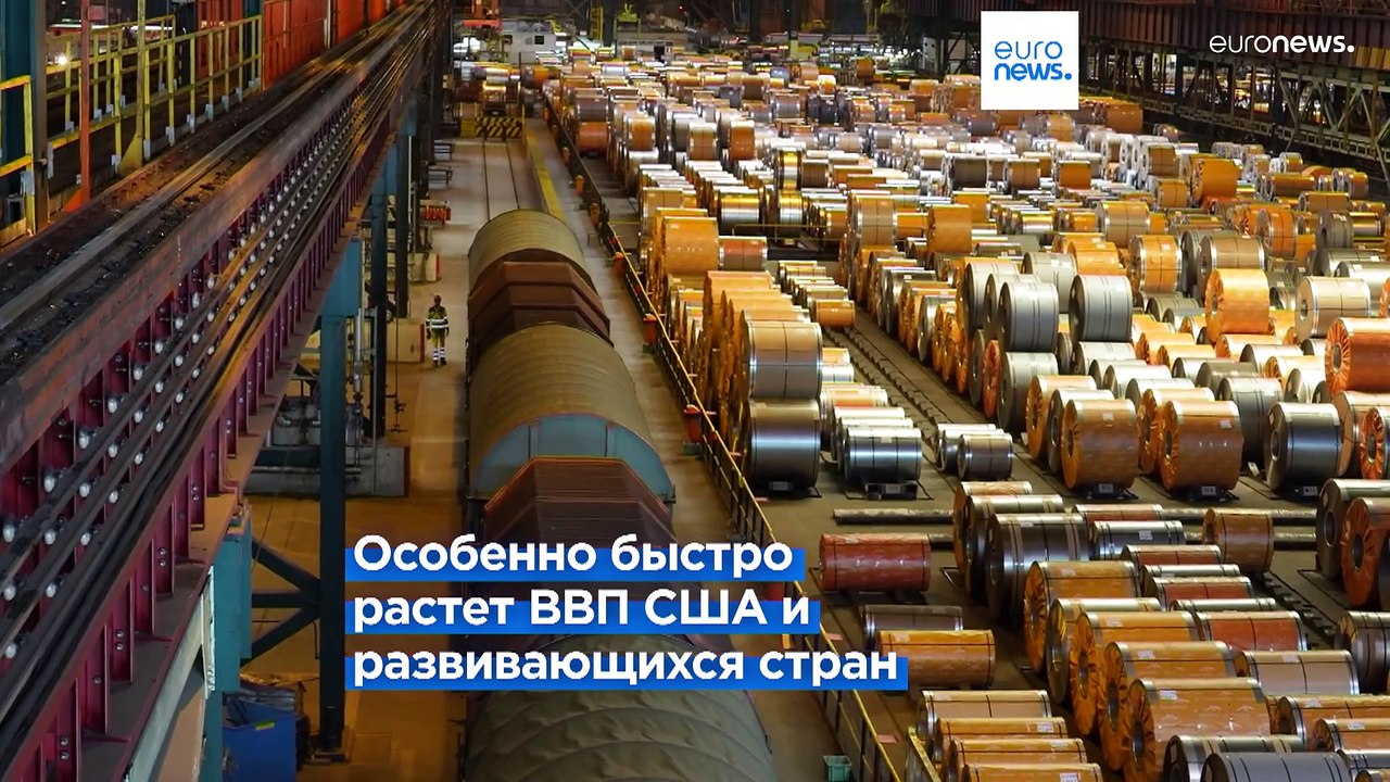 Новости дня | 3 мая — утренний выпуск