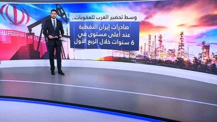 السباق نحو البيت الأبيض.. تقارب الحظوظ بين المرشحين وملفات ساخنة على المحك