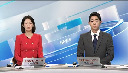 "미국 대학 반전시위서 2천명 체포"…유럽·중동으로 확산