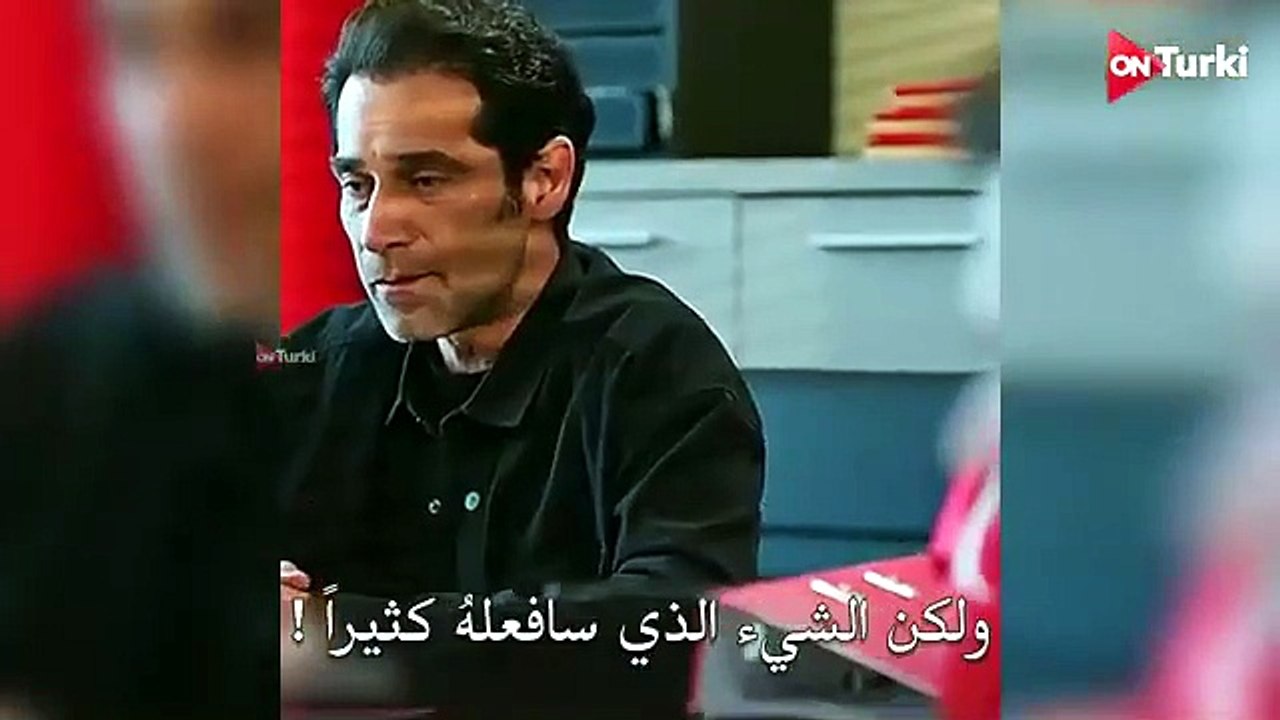 مسلسل حب بلا حدود الحلقة 31 مترجمة اعلان مترجم