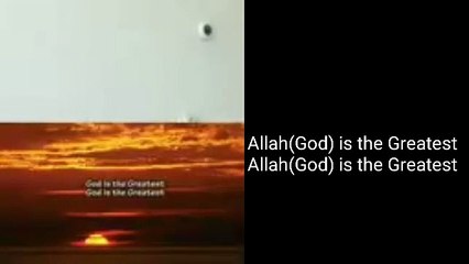 beautiful Azan Islamic call of prayer eng sub