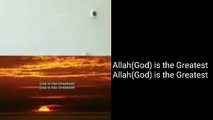 beautiful Azan Islamic call of prayer eng sub