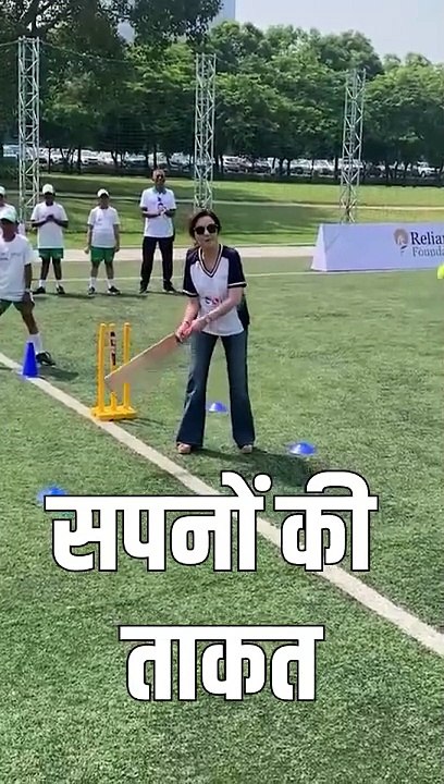 सपने देखो तो #nitaambani की तरह उन्हें साकार करने के लिए दिन रात एक कर दो Olympics In India