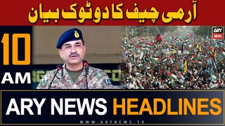 ARY News 10 AM Headlines 3rd May 2024 | Big statement of Army Chief