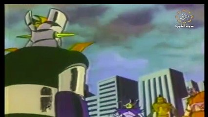 مازنجر الحلقة 1 - بداية مغامرة الأبطال 🚀