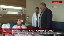 Eskişehir'de bininci açık kalp operasyonu başarıyla tamamlandı