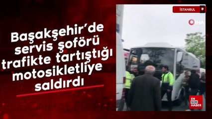 Video herunterladen: Başakşehir’de servis şoförü trafikte tartıştığı motosikletliye saldırdı