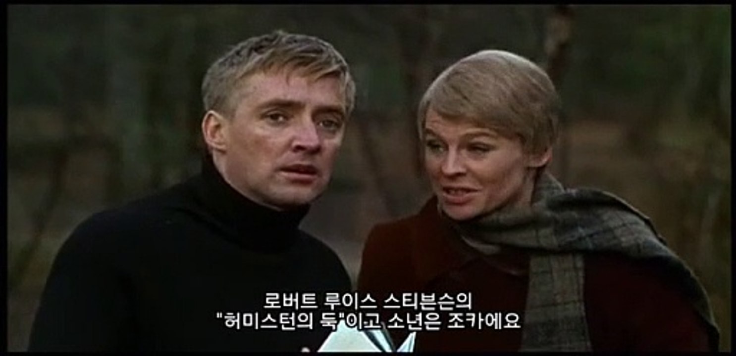 FAHRENHEIT 451 (1966) VOST Chinese