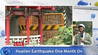Hualien Earthquake One Month On: Taroko Park Faces Long Road to Recovery