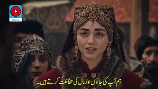 Kurulus Osman Season 5 Episode 146 (16) - Part 01 With Urdu Subtitle
