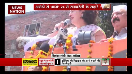 केएल शर्मा की उम्मीदवारी पर बोलीं प्रियंका गांधी, अमेठी की गली- गली जानते हैं वो