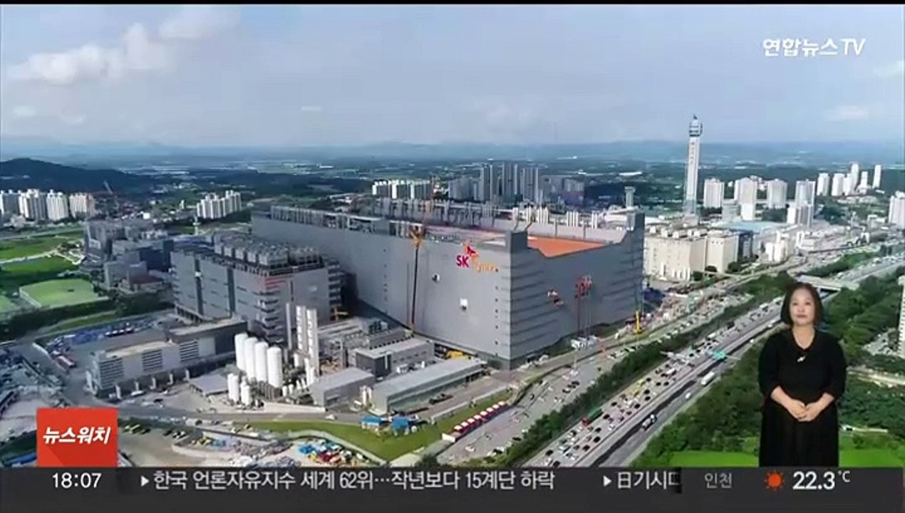 AI 반도체 최강자는…SK·삼성 선두 경쟁 치열