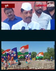 धंगेकरांसाठी राहुल गांधी पुण्यात, धंगेकर काय म्हणाले? पाहा...