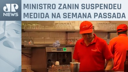 CNS pede ao STF que desoneração da folha de pagamento seja mantida até 2027