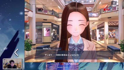 (Android) Blue Reflection Sun - 123 - Ayami Heroine Stories #3 w/dodgy translation
