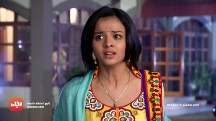 مسلسل أحلام مراهقتين 4 - حلقة 29 - حلقة كاملة _ وياك