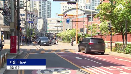 스쿨존 사고 주범은 아동 가리는 ‘불법 주정차’