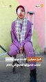الجريحة فرح عمران من قطاع غزة فقدت عينها وقدمها تناشد لتحويلها للعلاج في الخارج