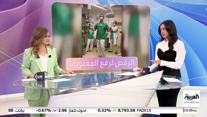 الرقص على تيك توك.. إقبال يتعارض مع "التحفظات الاجتماعية"