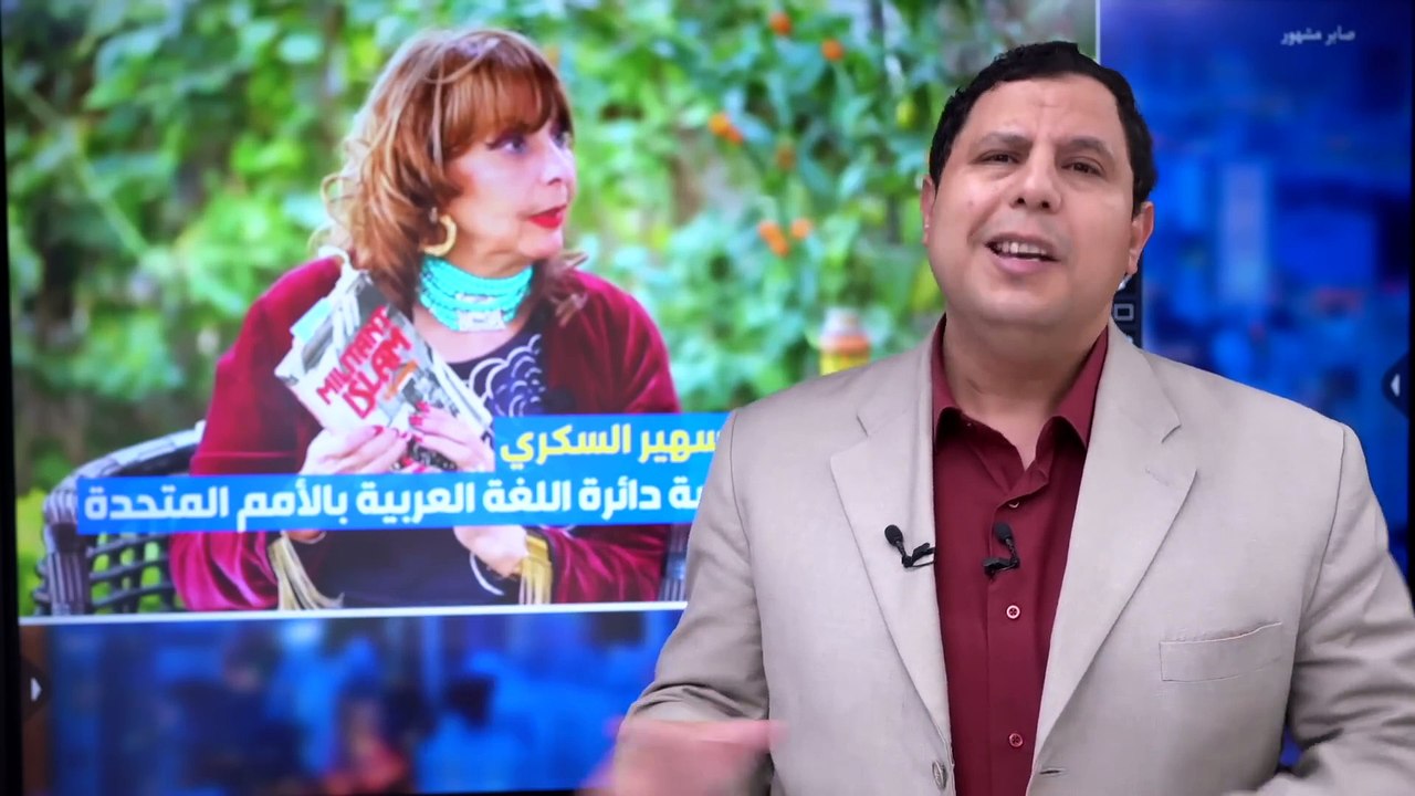 اهمية تحفيظ القران الكريم للاطفال من سن الثالثة